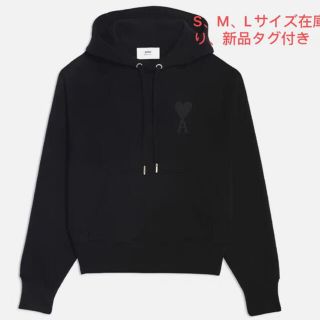 AMI スウェットの通販 900点以上 | フリマアプリ ラクマ