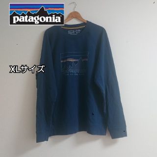 パタゴニア(patagonia)のPatagonia パタゴニア トレーナー ロゴドン BIGサイズ(スウェット)