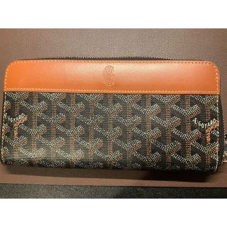 ゴヤール(GOYARD)のGOYARD 長財布(長財布)