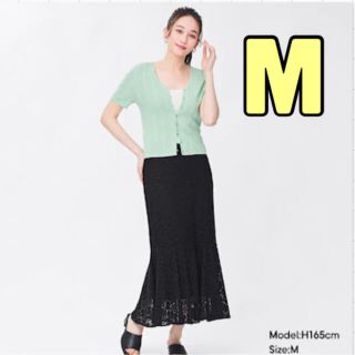 ジーユー(GU)のM ブラック　レースマーメイドロングスカート 新品 ユニクロ　H&M ZARA(ロングスカート)