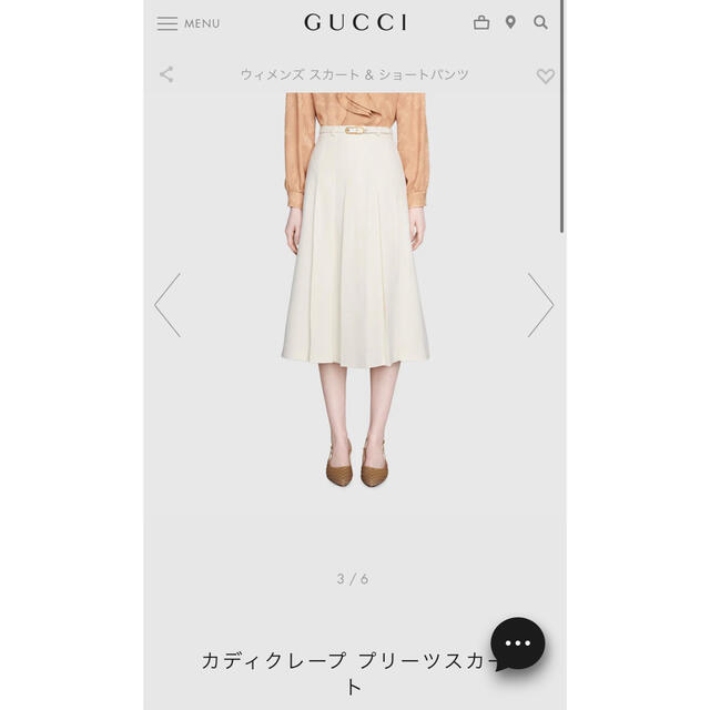 Gucci(グッチ)のGUCCI⬛️カディクレープ プリーツ スカート  レディースのスカート(ひざ丈スカート)の商品写真