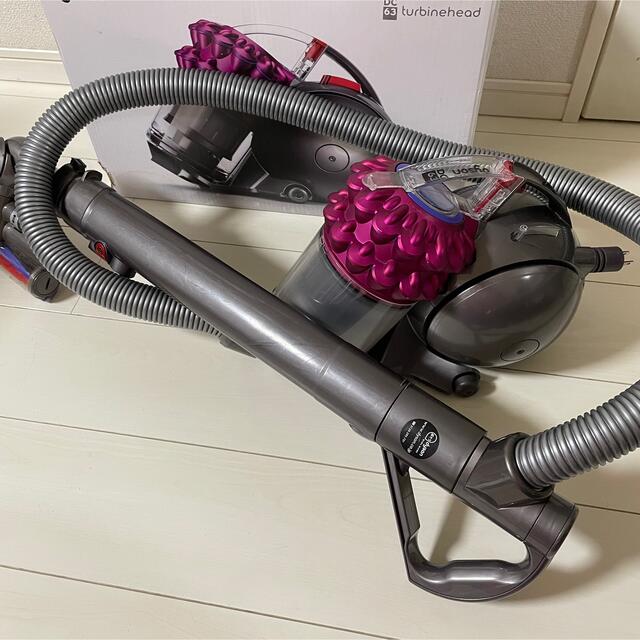 稼働品 dyson ダイソン ダイソンDC63 掃除機 元箱、ノズル、説明書付き ソブリン債 ジュンコ様専用 ダイソンDC63 掃除機