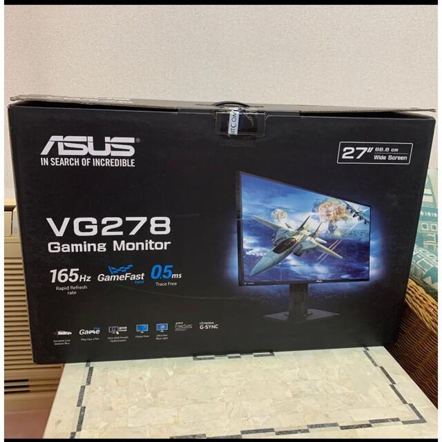 【早い者勝ち】ASUSゲーミングモニター 27インチ VG278QR