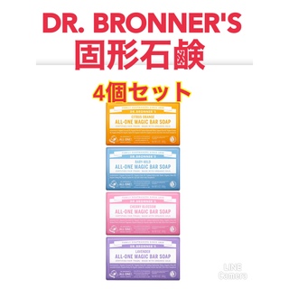 ドクターブロナー(Dr.Bronner)の【新品】ドクターブロナー マジックソープバー 140g x 4個(ボディソープ/石鹸)