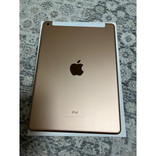 人気定番の Apple iPad 第6世代 Wi-Fi+Cellular 32GB ゴールド elipd.org