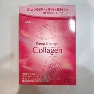 ファンケル(FANCL)のファンケル　ディープチャージコラーゲンゼリー(コラーゲン)