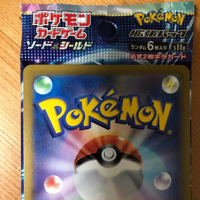 ポケモン(ポケモン)のセレナ　SR ポケモンカード エンタメ/ホビーのトレーディングカード(シングルカード)の商品写真