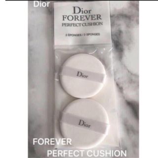 Dior - Dior ディオール　フォーエヴァー　クッションパフ　forever 未開封 