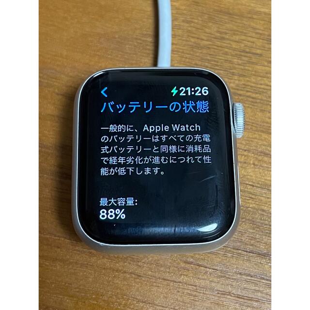 Apple Watch(アップルウォッチ)のApple Watch series4  スマホ/家電/カメラのスマホ/家電/カメラ その他(その他)の商品写真