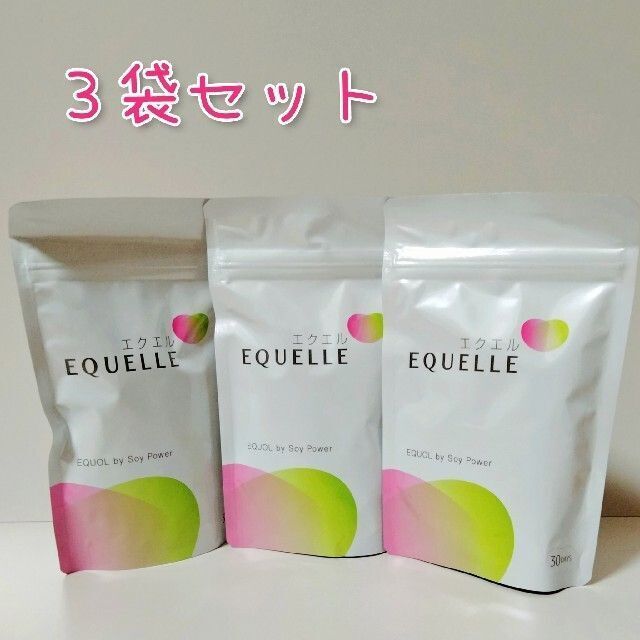 大塚製薬　EQUELLE エクエル　パウチタイプ　120粒　30日分×3パック