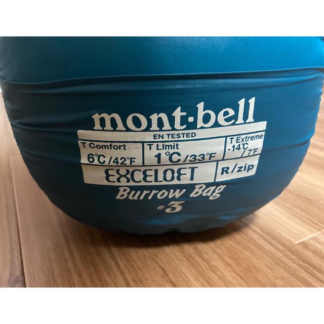 ☆現状品☆ モンベル mont.bell Burrow Bag #3 寝袋