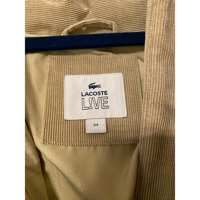 LACOSTE(ラコステ)のキルティングリブジャケット レディースのジャケット/アウター(ダウンジャケット)の商品写真