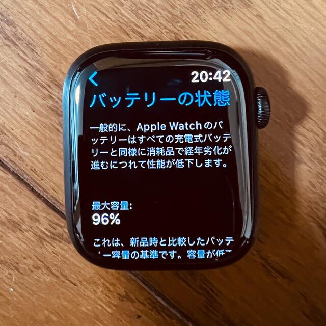 Apple Watch 7スペースブラック チタニウム 41mm