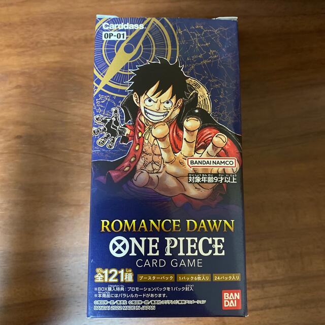 シャイニートレジャー ex 1BOX シュリンク付き 新品未開封 シャイニートレジャー ex 1BOX シュリンク付き 新品未開封