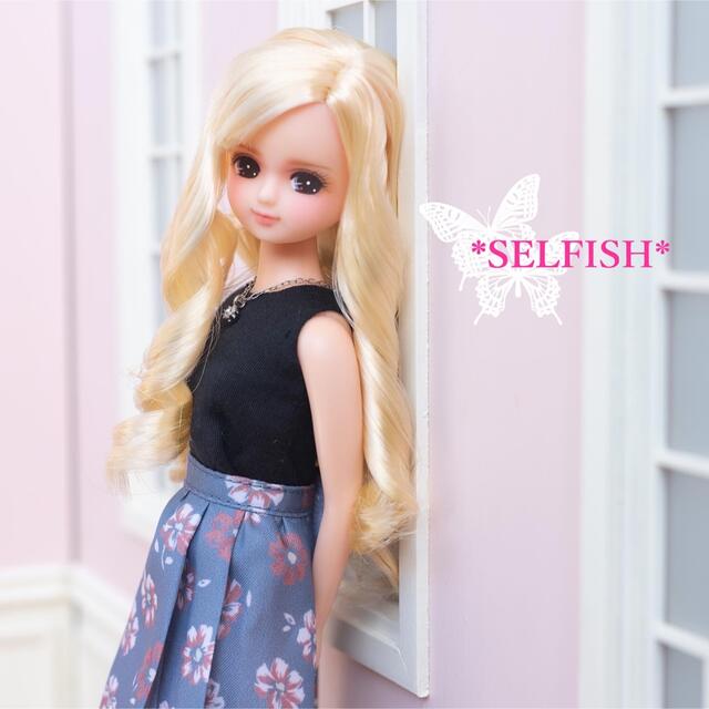 超特価sale開催】 リカちゃん by メイクカスタム SELFISH 1/6 *Stacy