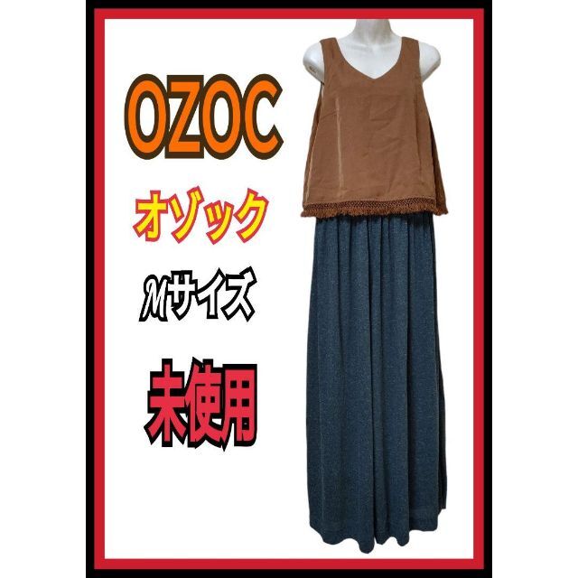 OZOC(オゾック)のOZOC オゾック オーバーオール オールインワン レディース パンツ Ｍサイズ レディースのパンツ(オールインワン)の商品写真