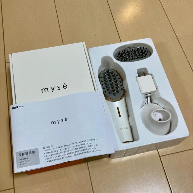 myse スカルプリフト 電動頭皮ブラシ MS-80W - その他