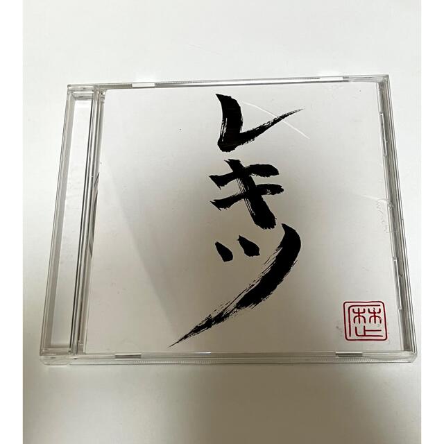 レキツ　レキシ エンタメ/ホビーのCD(ポップス/ロック(邦楽))の商品写真