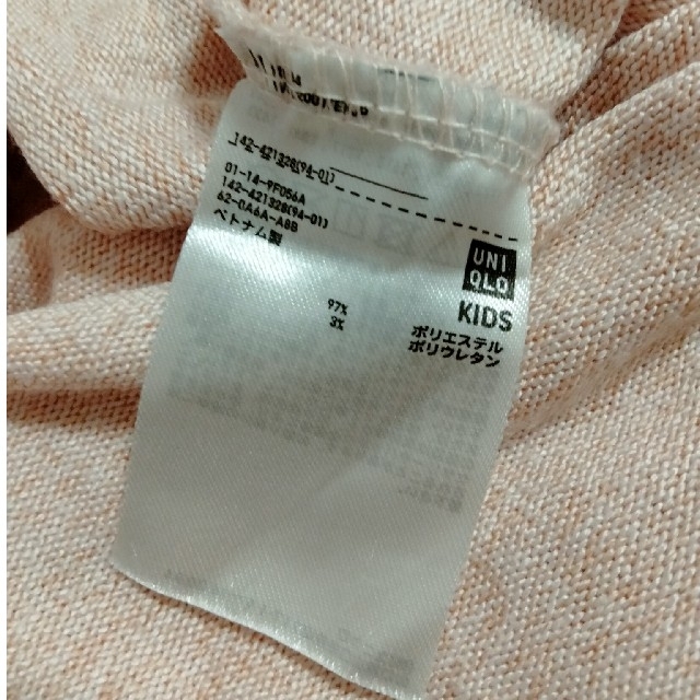 UNIQLO(ユニクロ)の150　ユニクロKIDS　ソフトニット キッズ/ベビー/マタニティのキッズ服女の子用(90cm~)(Tシャツ/カットソー)の商品写真