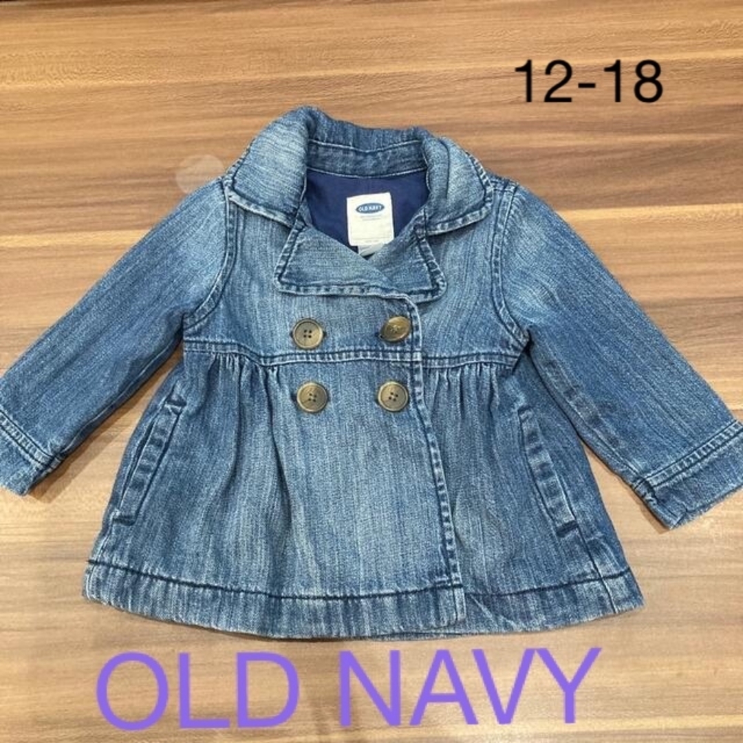 Old Navy(オールドネイビー)のOLD NAVY ジャケット キッズ/ベビー/マタニティのベビー服(~85cm)(ジャケット/コート)の商品写真