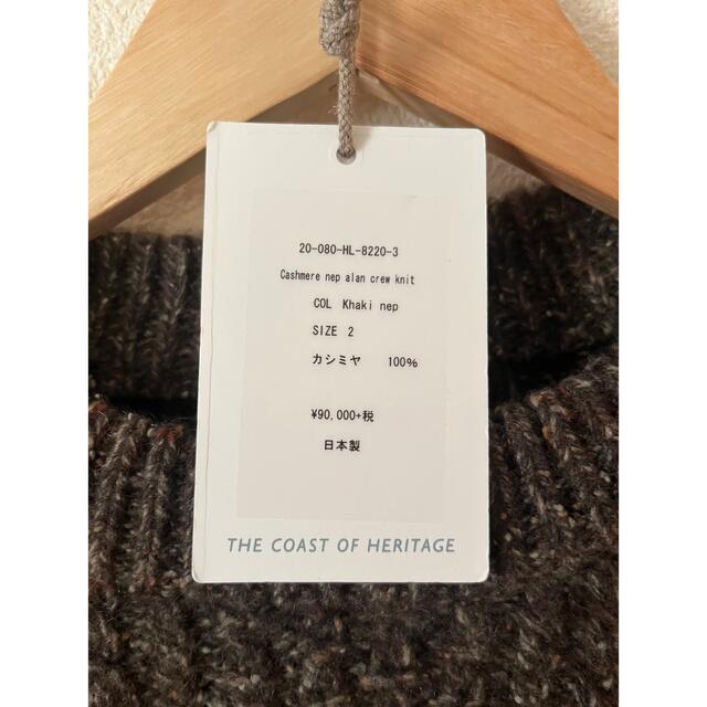HERILL cashmere nep alan crew knit カーキ 2 | diamundialfuturos