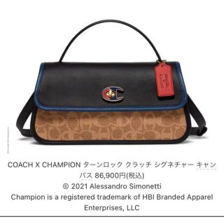 未使用 定価9万円 COACHコーチ ×チャンピオン コラボ ジップブルゾン黒