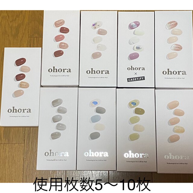 ohora ジェルネイルシール セット販売 コスメ/美容のネイル(カラージェル)の商品写真