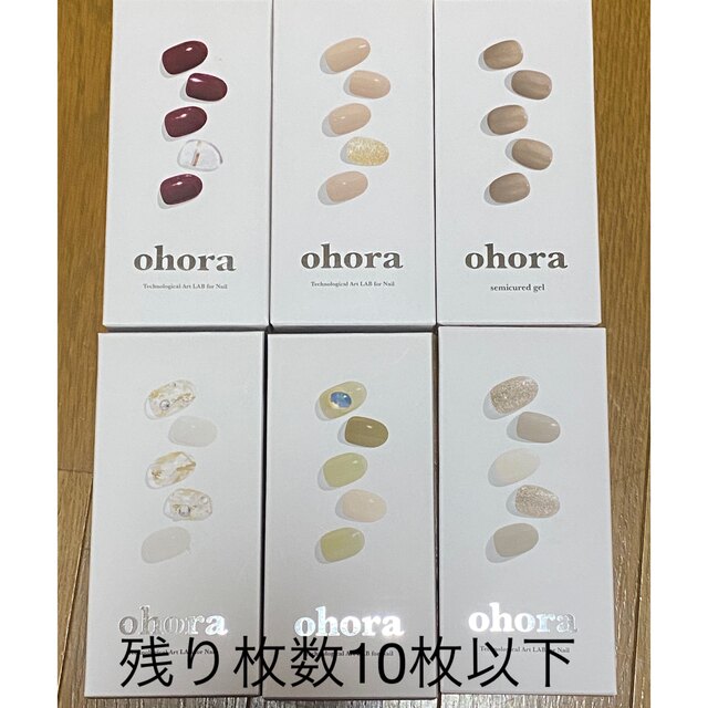 ohora ジェルネイルシール セット販売 コスメ/美容のネイル(カラージェル)の商品写真