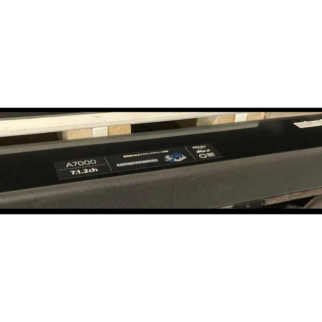 【在庫あり/即出荷可】 SONY - SONY HT-A7000+SA-RS5+SA-SW5フルセット 特典権利付き スピーカー 【在庫あり/即出荷可】 SONY - SONY HT-A7000+SA-RS5+SA-SW5フルセット 特典権利付き スピーカー