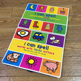 I CAN SPELL:WORDS WITH 3&4 LETTERS 共2冊(洋書)