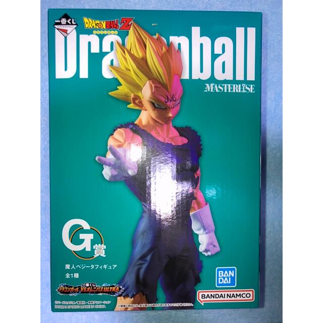 ドラゴンボール(ドラゴンボール)のドラゴンボール　一番くじ　G賞　魔神ベジータ　フィギュア エンタメ/ホビーのフィギュア(アニメ/ゲーム)の商品写真