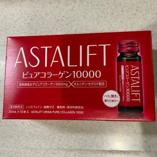 アスタリフト(ASTALIFT)のアスタリフト　ドリンク　　　　　　　　　ピュアコラーゲン10000(コラーゲン)