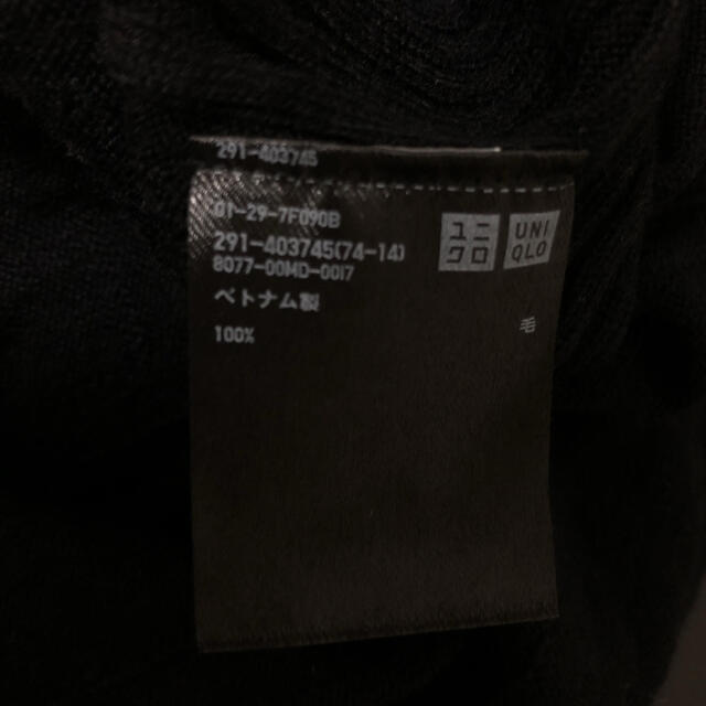 UNIQLO(ユニクロ)の【フォロー割】UNIQLO ✨L 綺麗 ロングニットワンピース レディース レディースのワンピース(ロングワンピース/マキシワンピース)の商品写真