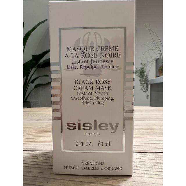 シスレー sisley ブラックローズ　クリームマスク　60ml 新品未開封