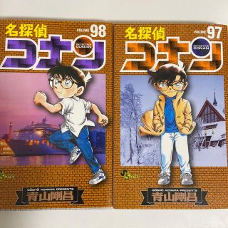 ショウガクカン(小学館)の名探偵コナン ９８97セット(その他)