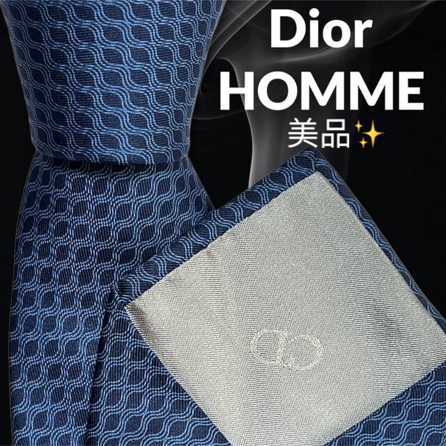 【高級ネクタイ✨美品✨】Dior HOMME 総柄 ネイビー