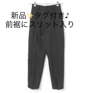 新品✨タグ付き♪定価14,300円　ウールチェックのお洒落なパンツ????大特価❣️