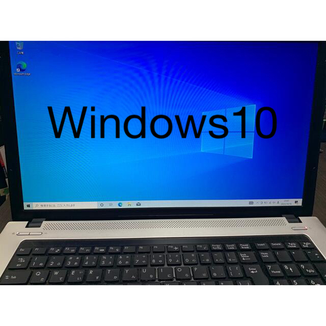 dynabook④ core i3 windows10 office2016