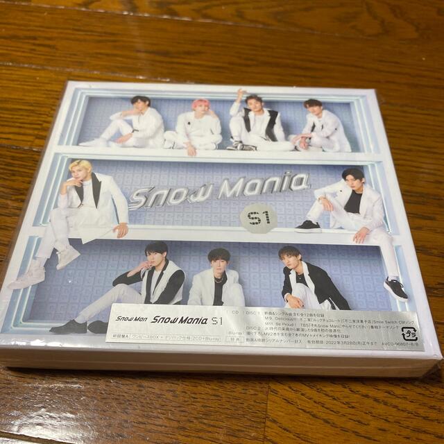 魅力的な Snow Mania S1(初回盤A/Blu-ray Disc付) ポップス+ロック ...