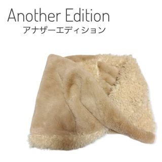 ANOTHER EDITION - 【ほぼ新品】Another Edition 2種のファー スヌード