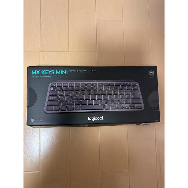 MX KEYS MINI ワイヤレスキーボード