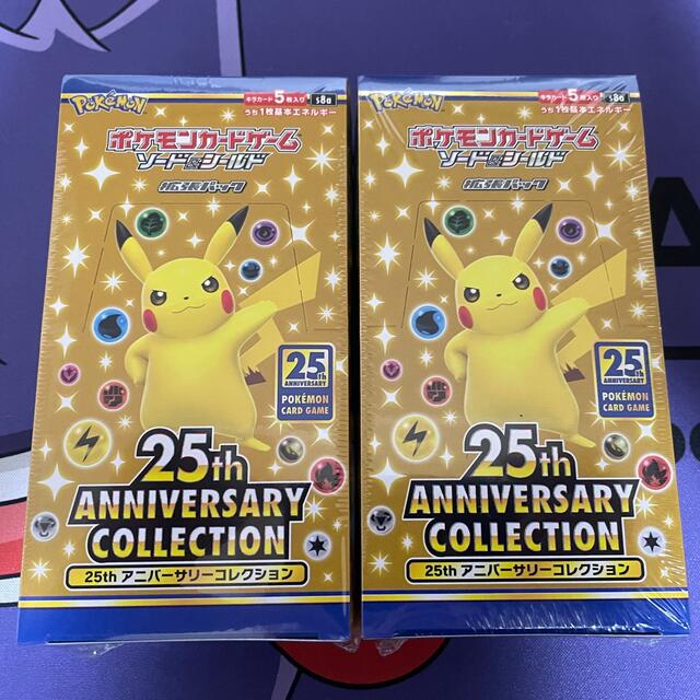 トレーディングカードポケモンカード 25th aniversary collection box