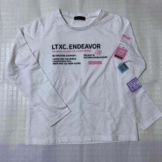 ラブトキシック(lovetoxic)の【美品】ラブトキ　150（M）サイズ　白　長そで　Tシャツ(Tシャツ/カットソー)