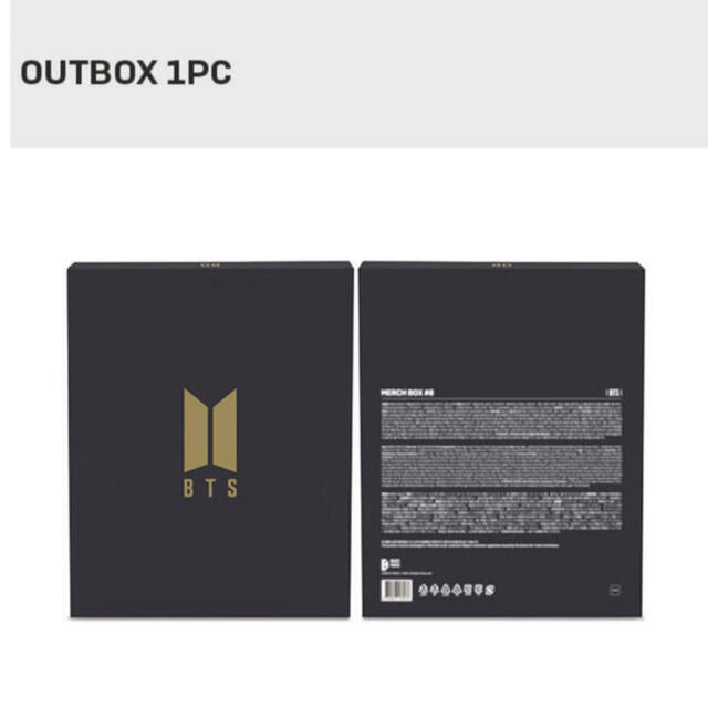 防弾少年団(BTS)(ボウダンショウネンダン)のBTS  Merch Box #8 全て エンタメ/ホビーのタレントグッズ(アイドルグッズ)の商品写真