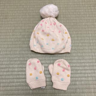 ベビーギャップ(babyGAP)のポンポンニット帽と手袋のセット✾(帽子)
