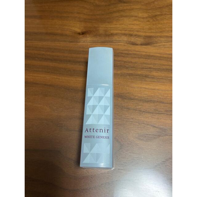 Attenir(アテニア)のアテニア　ホワイトジェネシス　15ml コスメ/美容のスキンケア/基礎化粧品(美容液)の商品写真