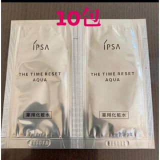 イプサ(IPSA)のIPSA ザ・タイムR アクア　薬用化粧水　10包(化粧水/ローション)