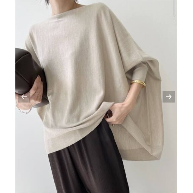 新品☆　アパルトモン　B/N Volume Knit　ベージュ