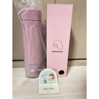 【新品未開封】【マムアンちゃん】保冷保温 ステンレスボトル 450ml(水筒)