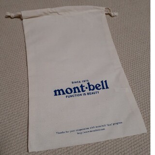 モンベル(mont bell)のmont-bell　布地巾着袋　新品未使用(登山用品)
